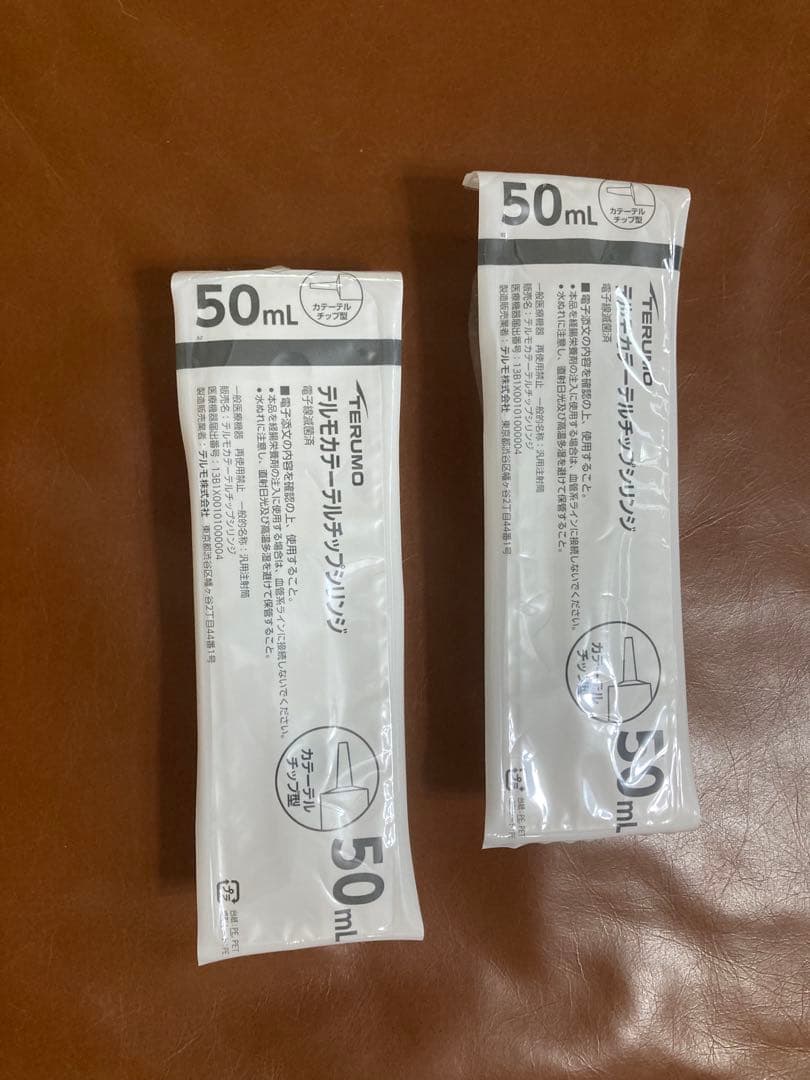 ロイヤルカナン 消化器サポート低脂肪リキッド　24本（1本237ml）