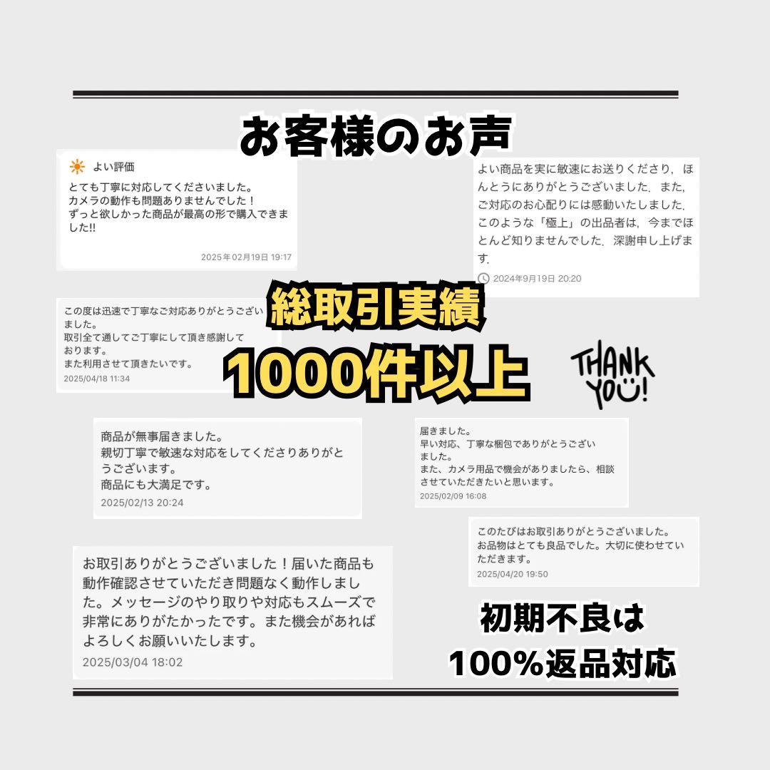 ■ 美品 ■ ソニー SONY HDR-CX670