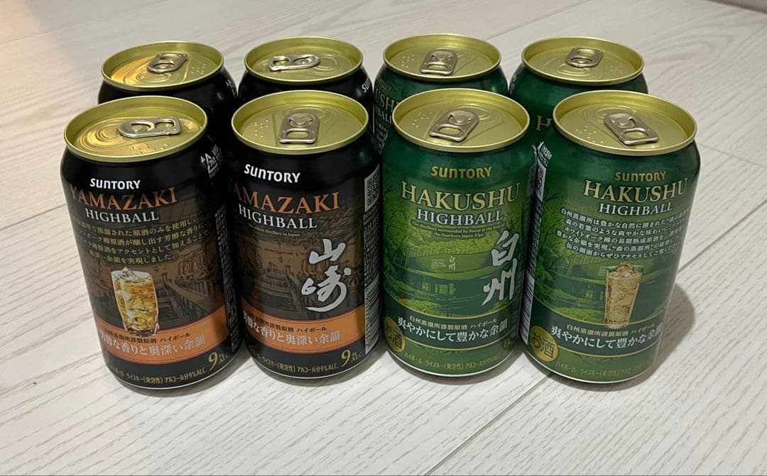 サントリー ハイボール 8缶セット　山崎&白州