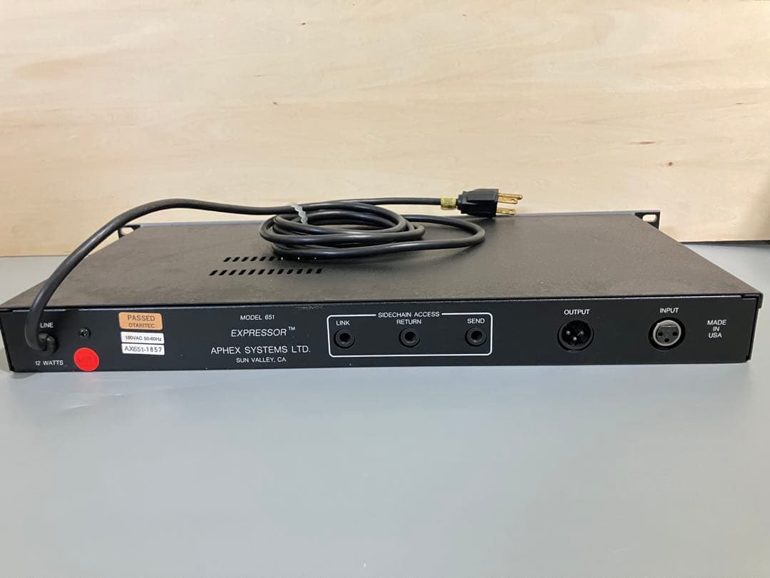 DTM・DAW APHEX EXPRESSOR