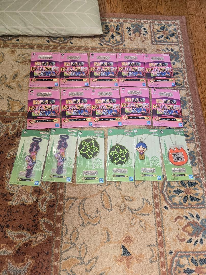 一番くじFate/Grand Order GHIJ賞　下位賞48個セット