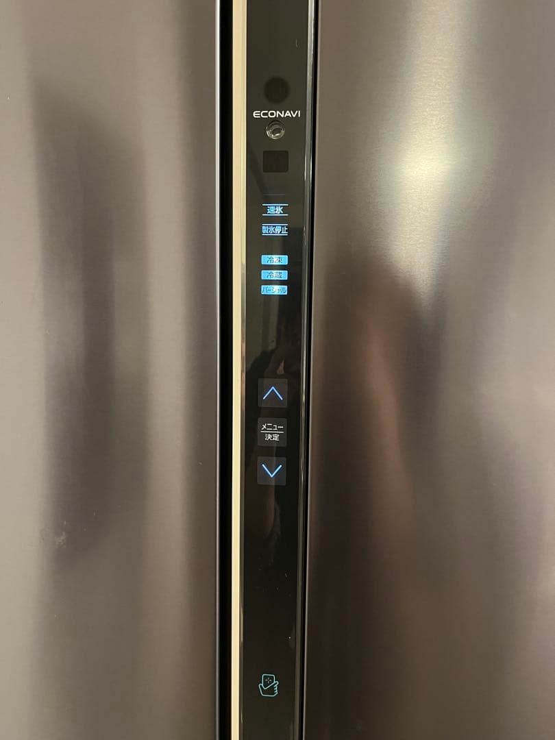 【11/20まで限定販売】Panasonic冷蔵庫大容量NR-F557XV-SK