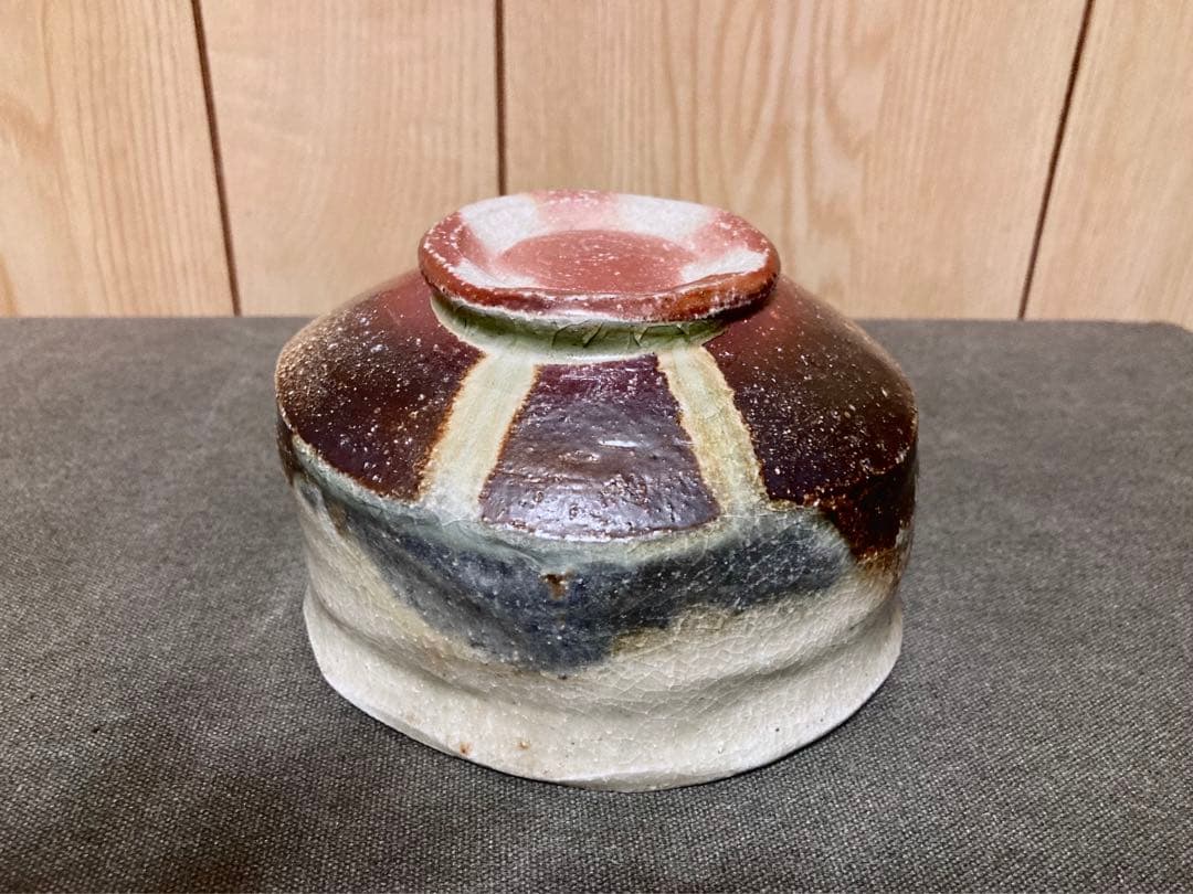 本物保証　谷本洋 伊賀茶碗 (検索 古伊賀 信楽焼 古谷和也 新学