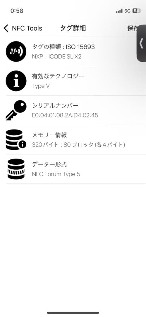 たけ✨極美品　RFID搭載✨ボッテガ　二つ折り　カセット　イントレチャート