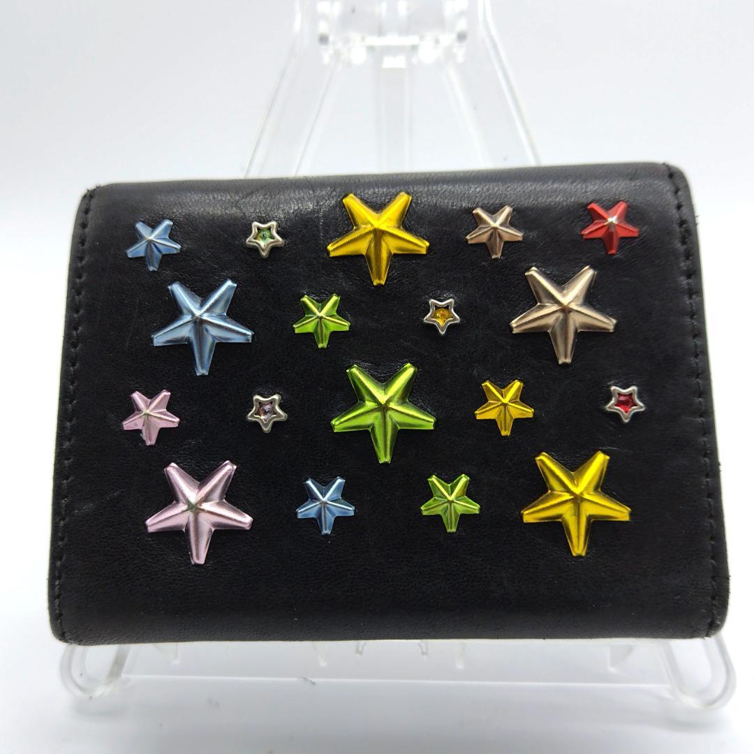 希少 ジミーチュウ 10周年限定品 3つ折り財布 クリスタル ブラック スタッズ