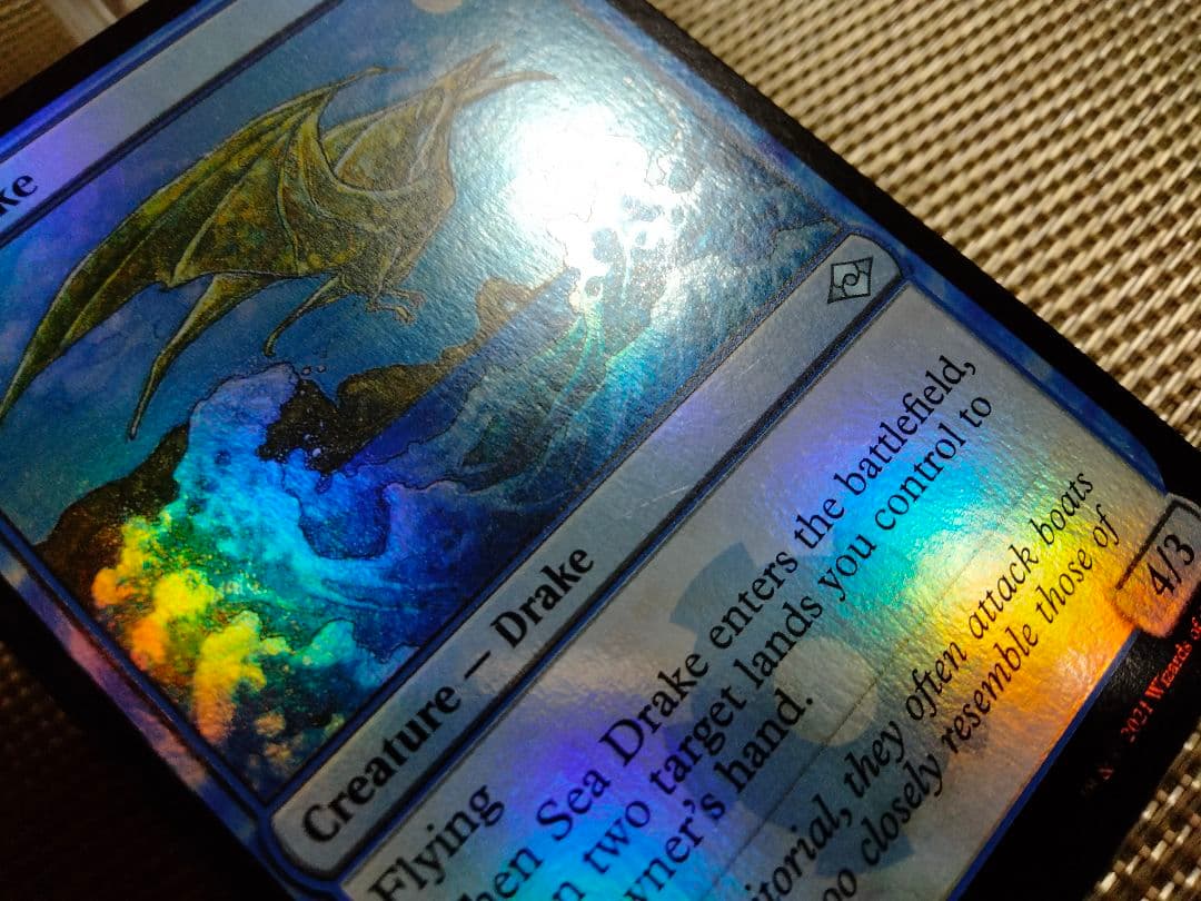 【ご確認用】モダンホライゾン2 foil 海のドレイクb 英語  1枚 MTG