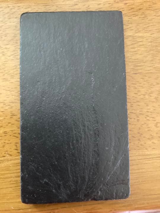 とよま玄昌石乗車券