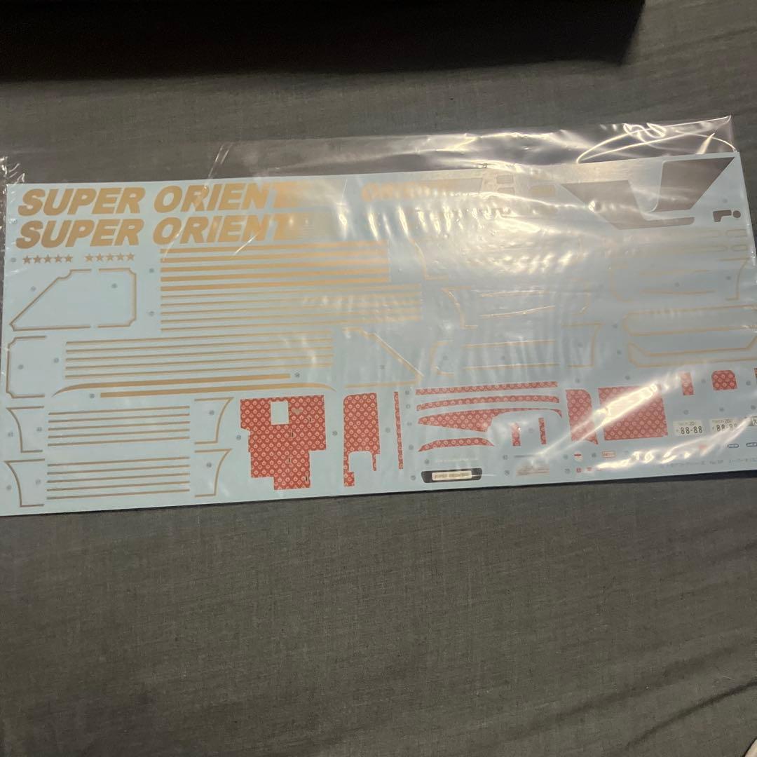 アオシマ　スーパーオリエント　サロンバス　プラモデル
