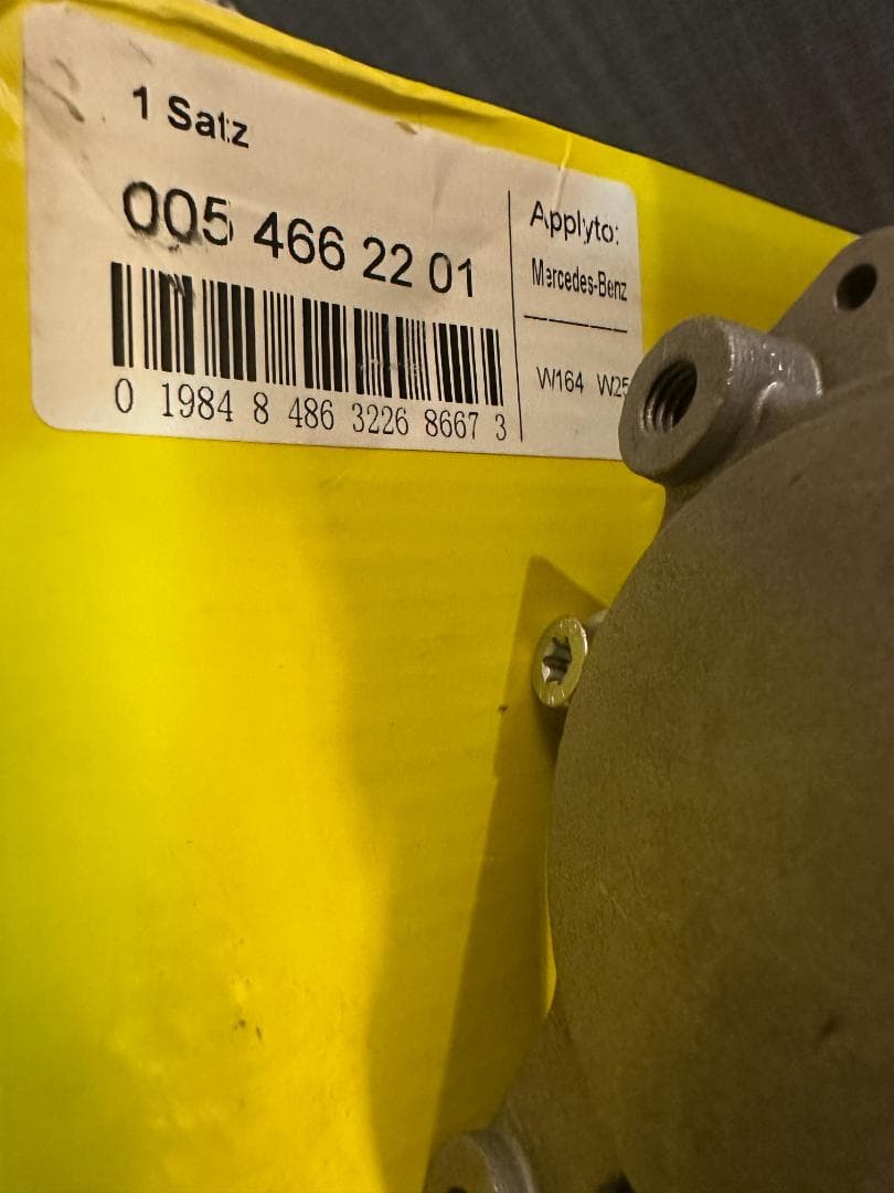 メルセデスベンツ パワステポンプ 0054662201 X164 w251