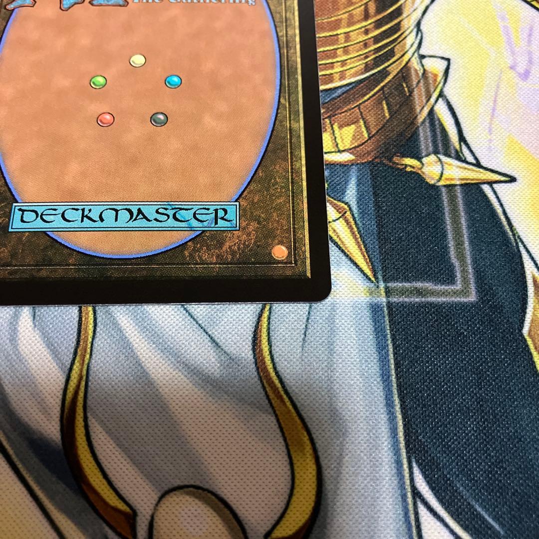 MTG 魔女、ヤ・シュトラ・ルル ボーダーレス