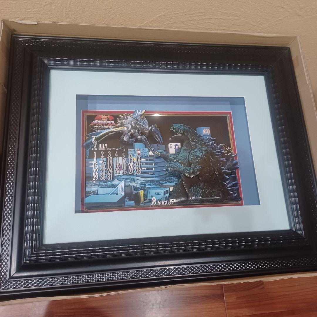 【新品 希少】特大 ゴジラ×メガギラスG消滅作戦 3Dアート 額入り