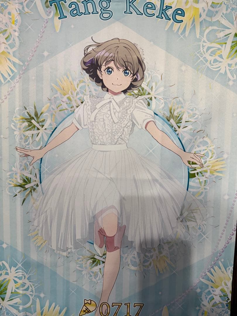 【引退品】 ラブライブ! スーパースター!! グッズ　唐可可 Liella!