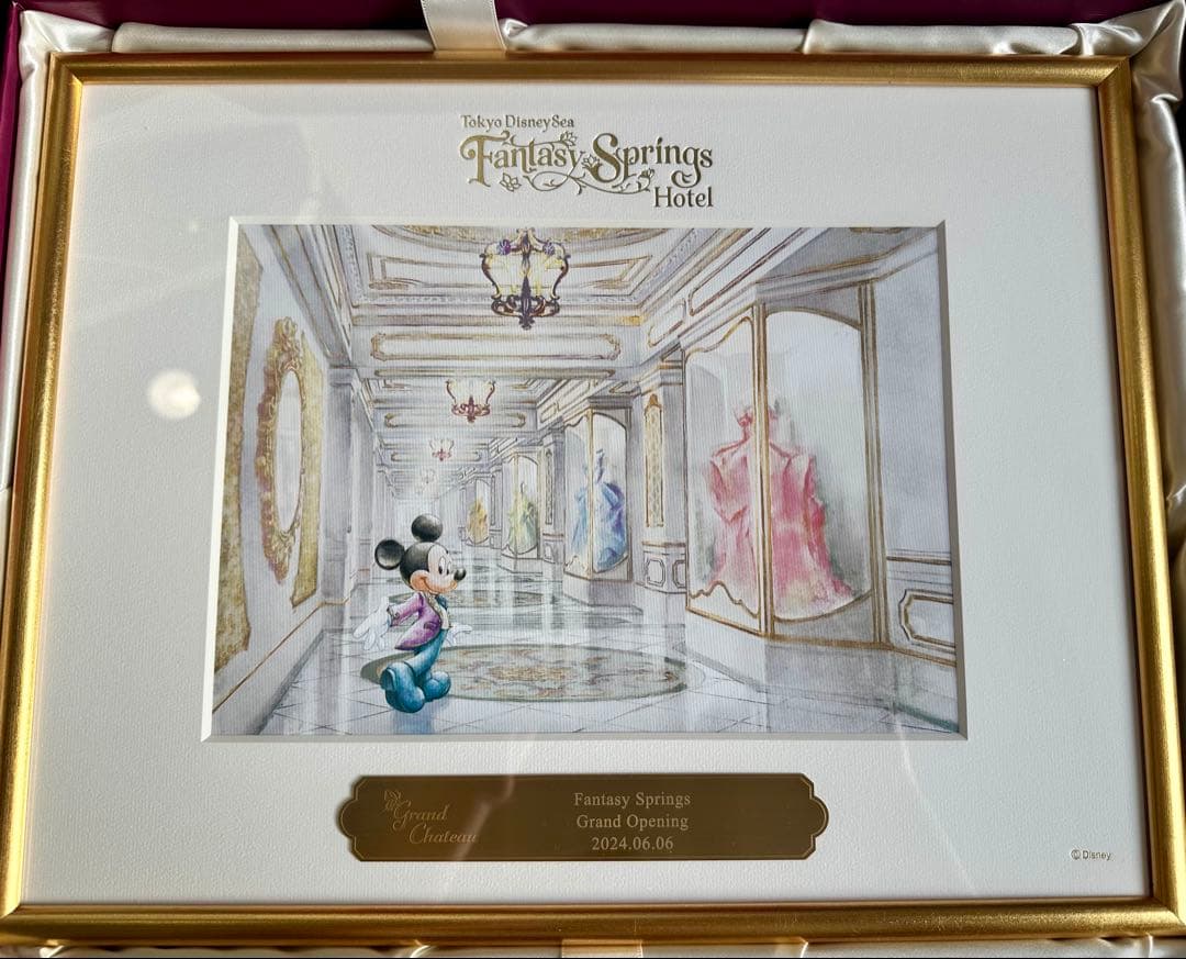 ファンタジースプリングスホテル　グランドシャトー　アートフレーム