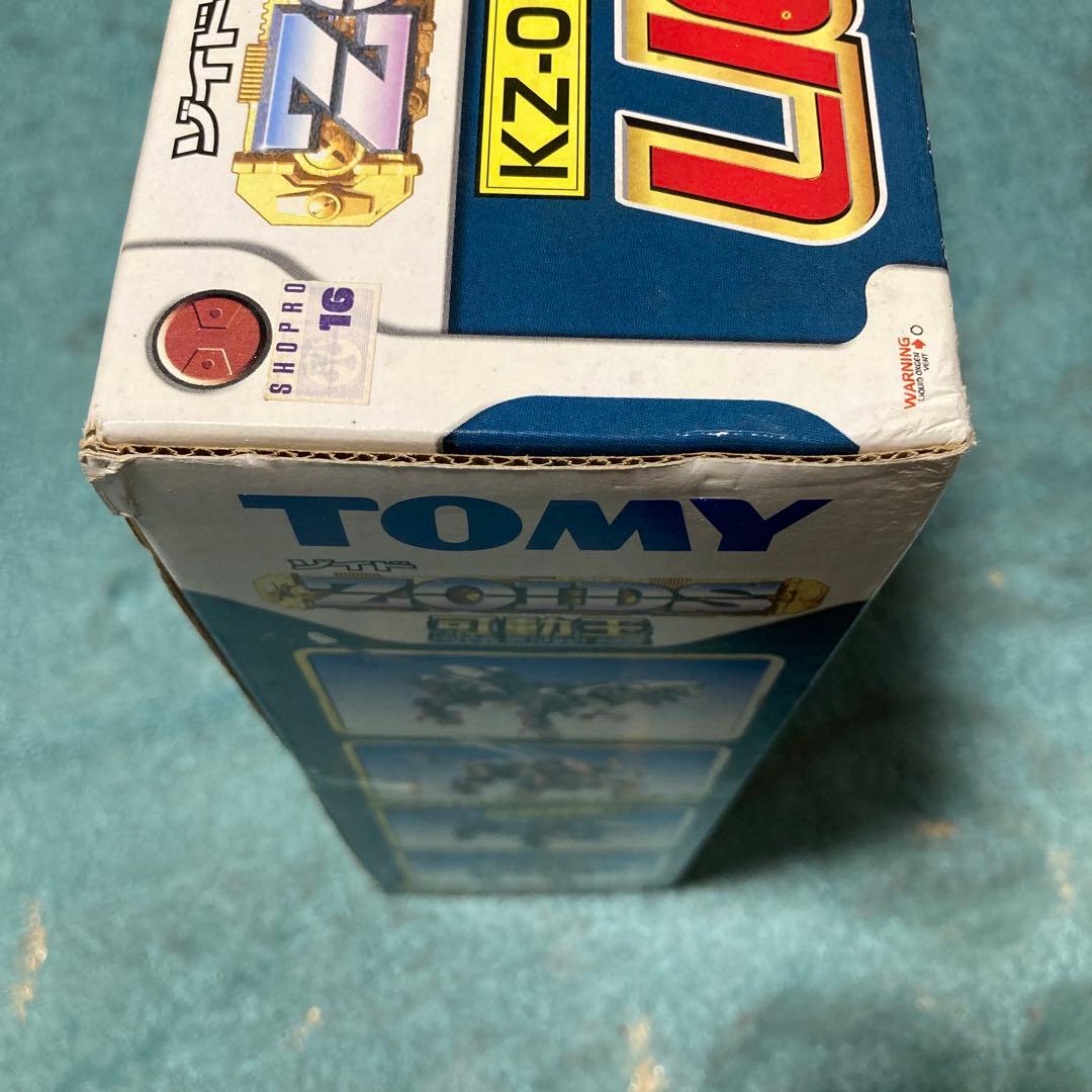 ライガーゼロ DXセット 未開封