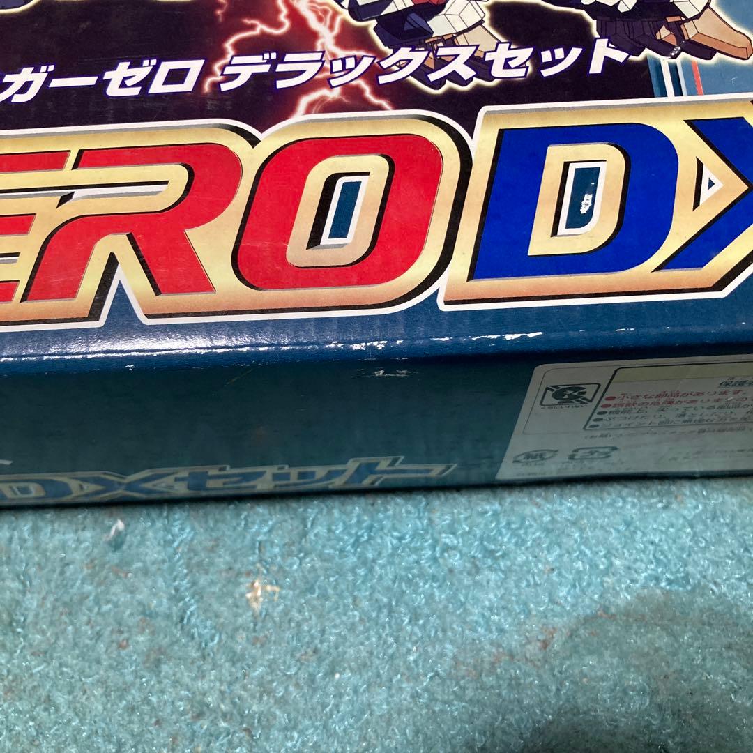 ライガーゼロ DXセット 未開封