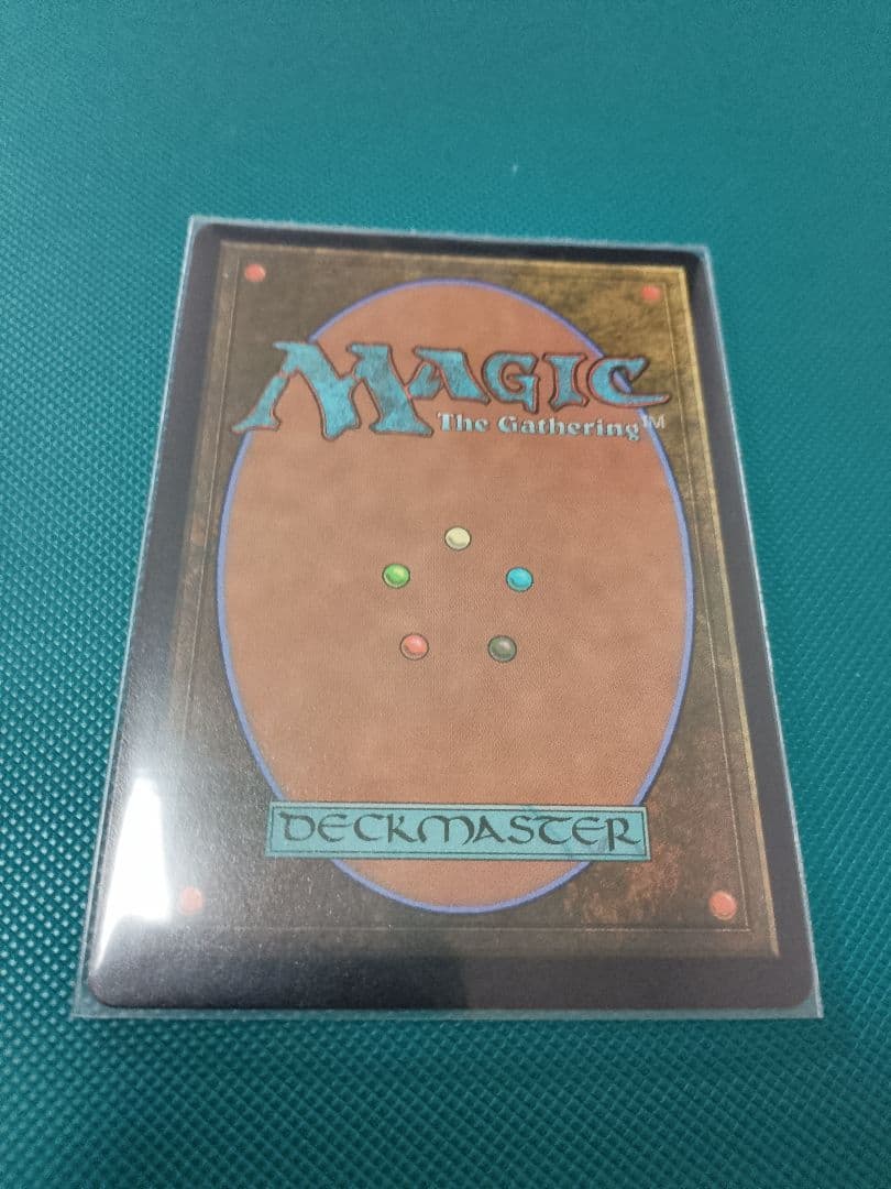 MTG 死の影 ガーディアンフォース、ディアボロス　1枚