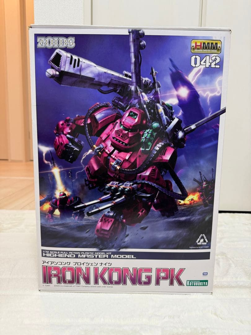 IRON KONG PK ハイエンドマスターモデル 約300mm