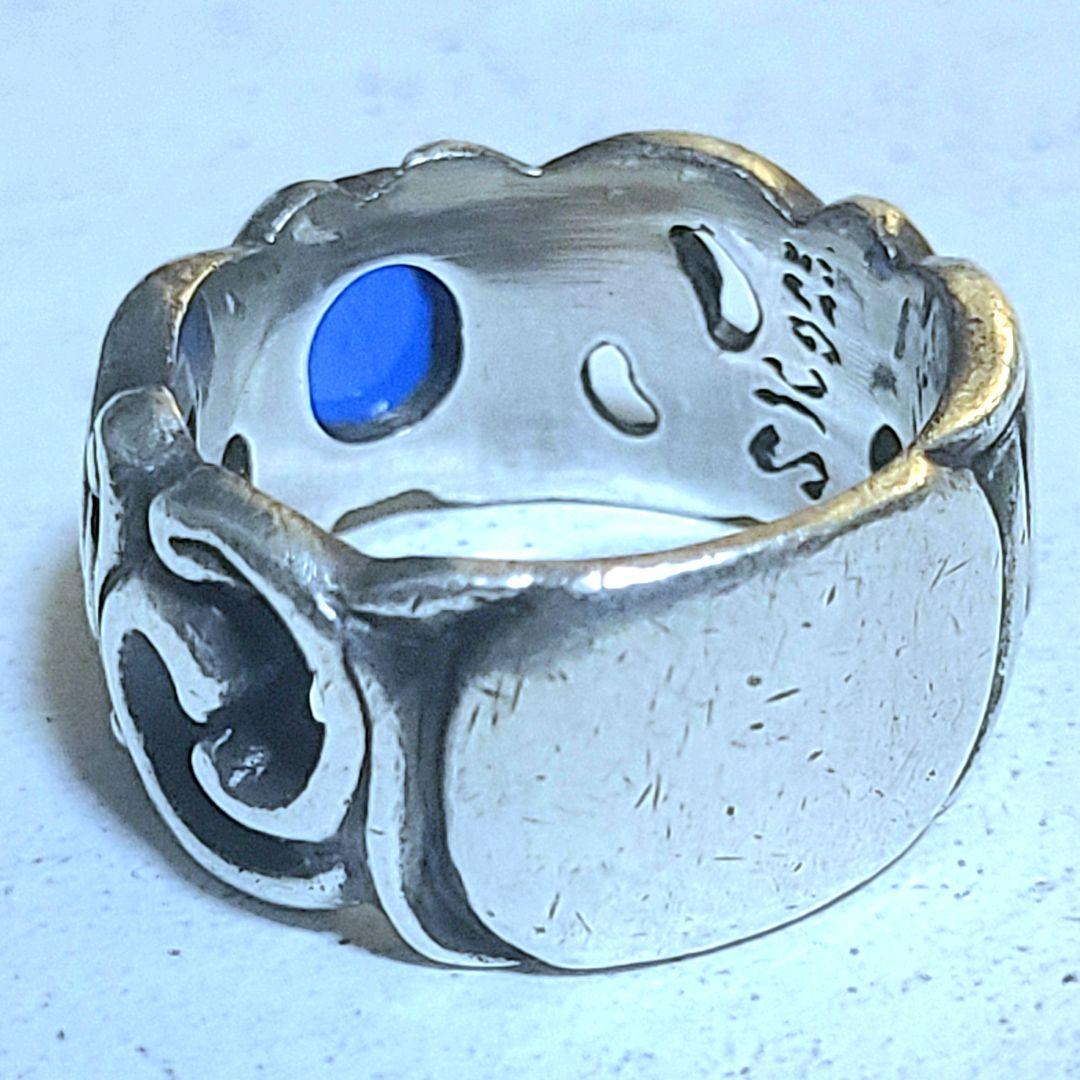 世界100個限定 希少品 スターナイツ アラベスクリング シルバー925 23号