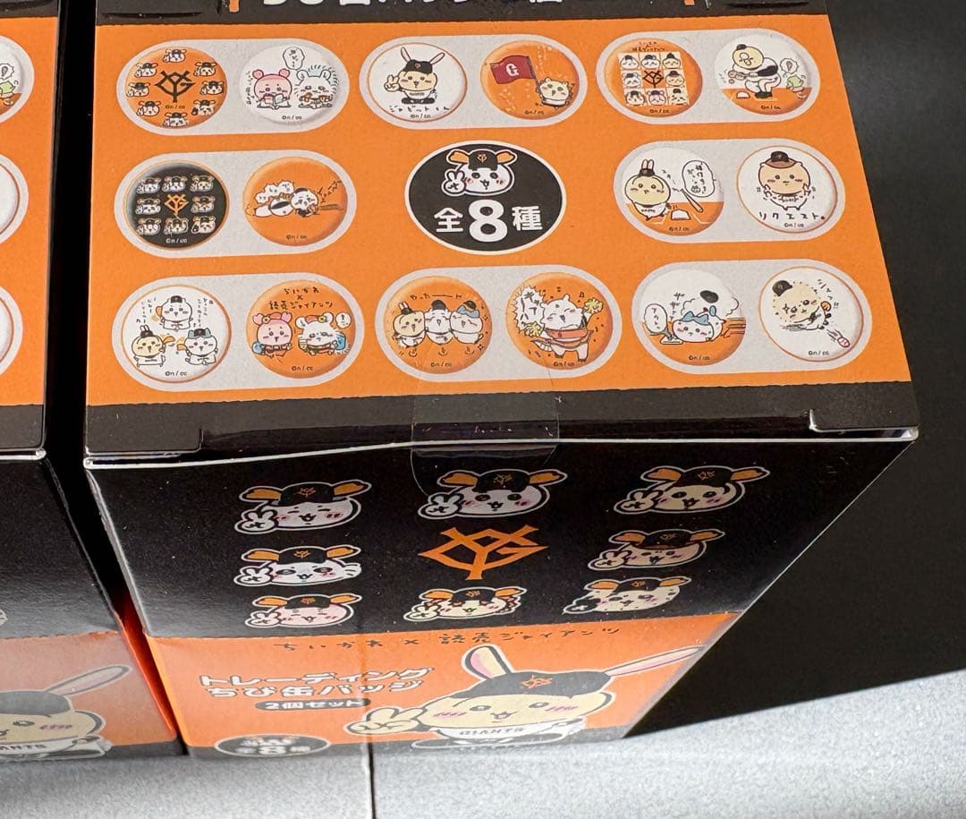 ちいかわ　読売ジャイアンツ　トレーディングちび缶バッジ　BOX 3個