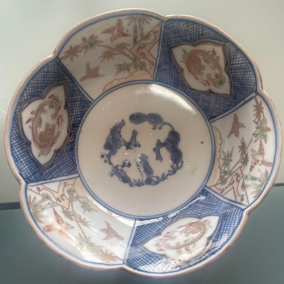 江戸時代　柿右衛門　渦福　金襴手　なます皿2枚