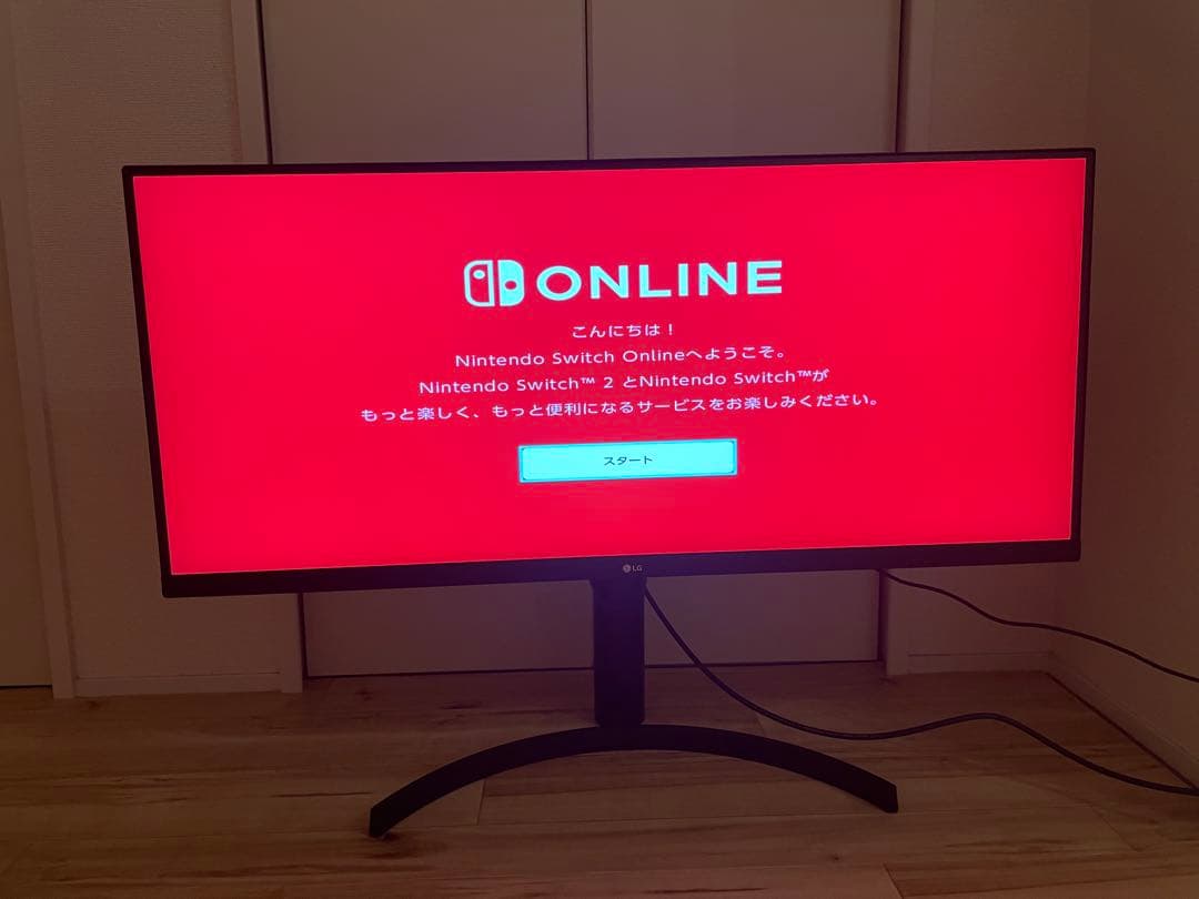 ハウル LG モニター 34WN750-B