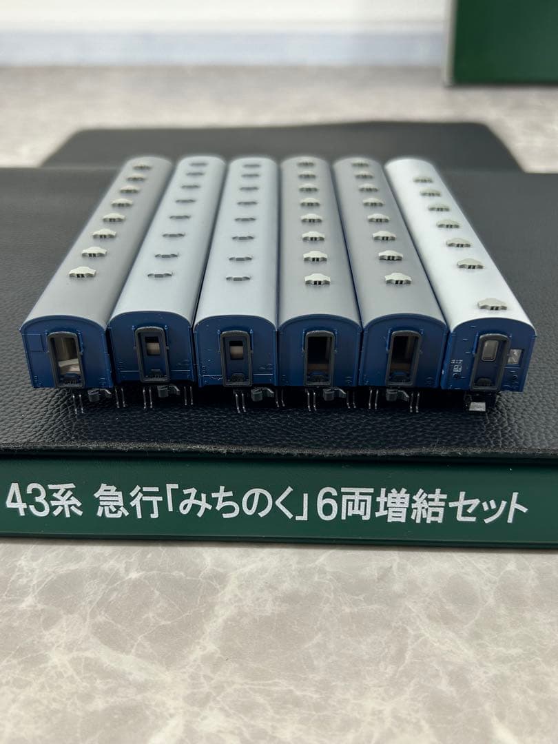KATO 10-1546.1547 43系 急行「みちのく」両基.増結セット