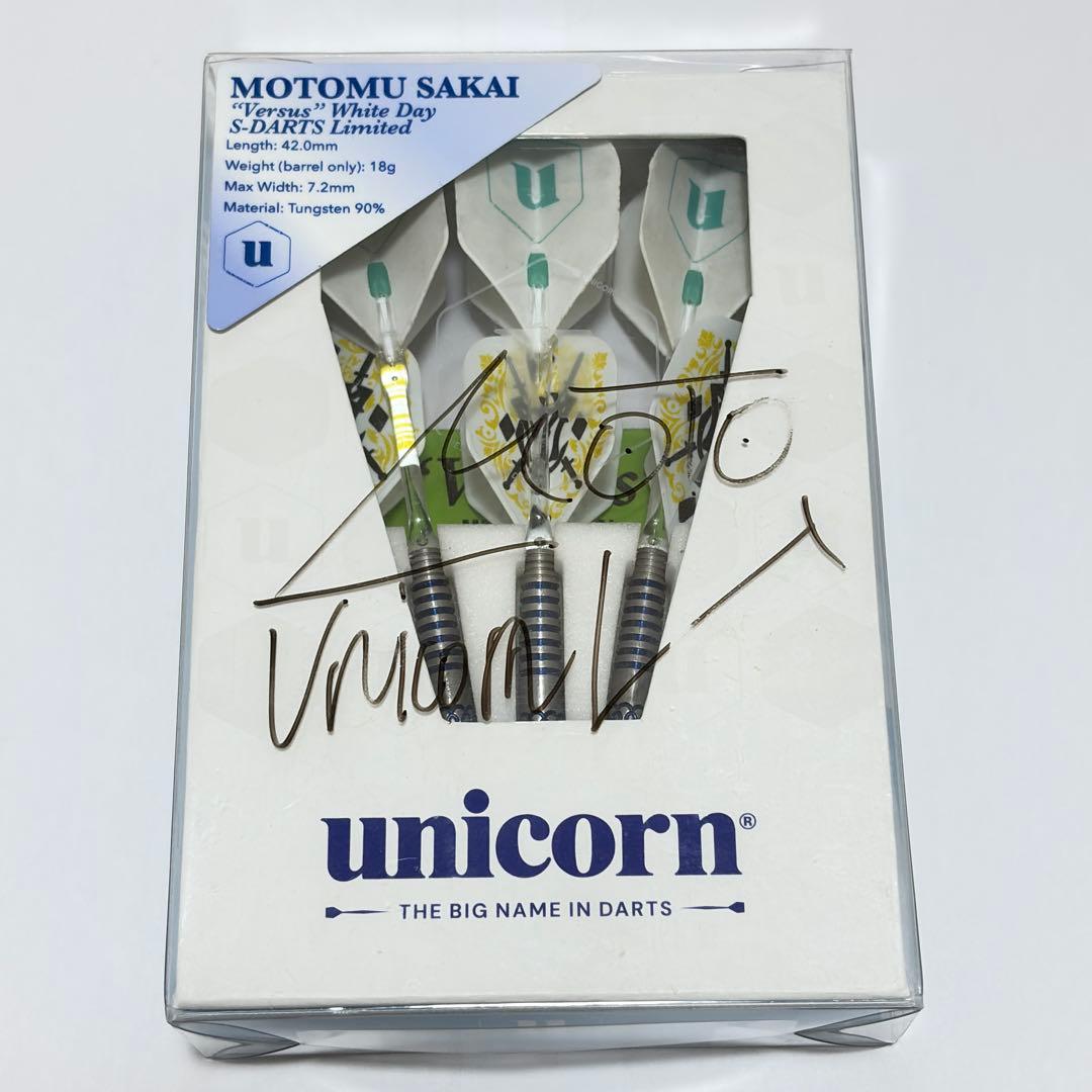 美品 ユニコーン 酒井素 サイン入りエスダーツ ホワイトデー バーサス