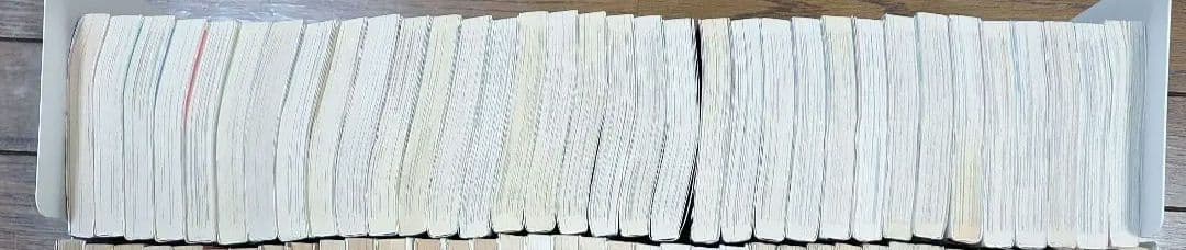 fw　H2全巻セット