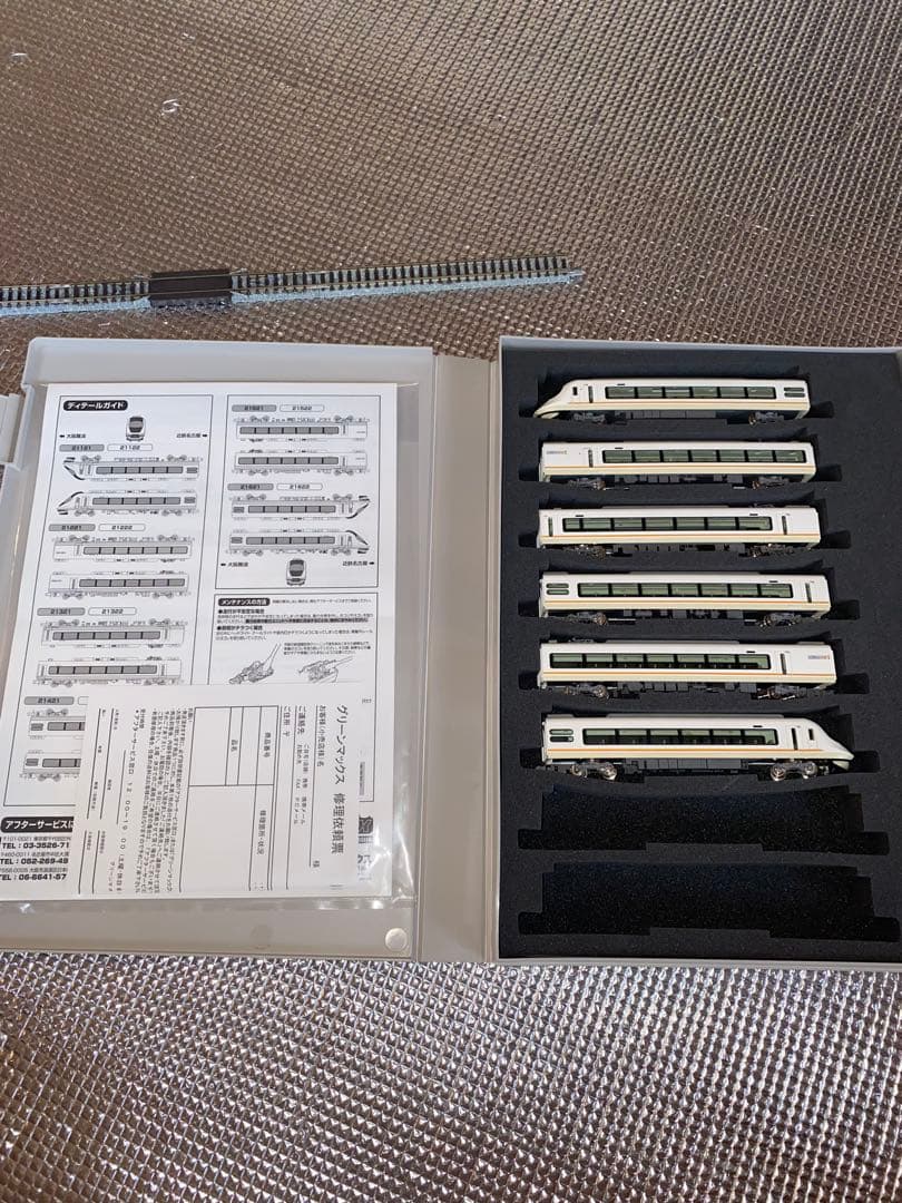 近鉄21020系　アーバンライナーnext 6両動力付き　ヘッドライト点灯