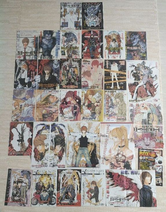 DEATH NOTE　デスノート　ジャンプカラーページ切り抜き　読切付