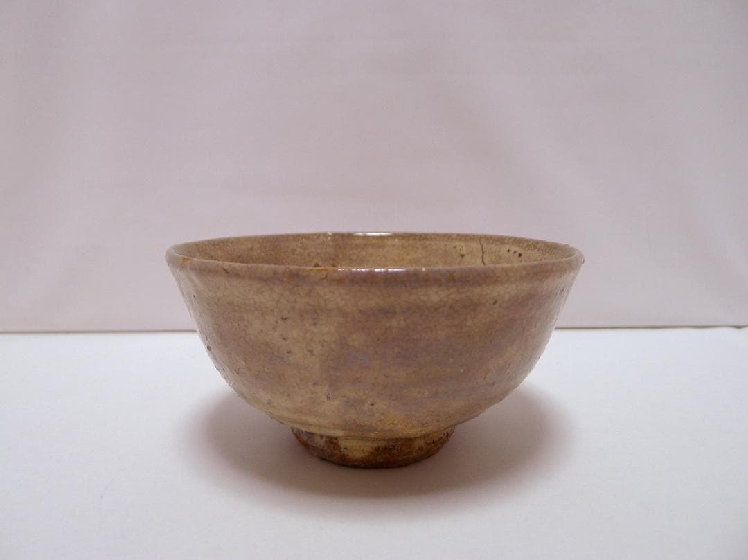 萩焼 井戸 抹茶茶碗 守繁栄徹作