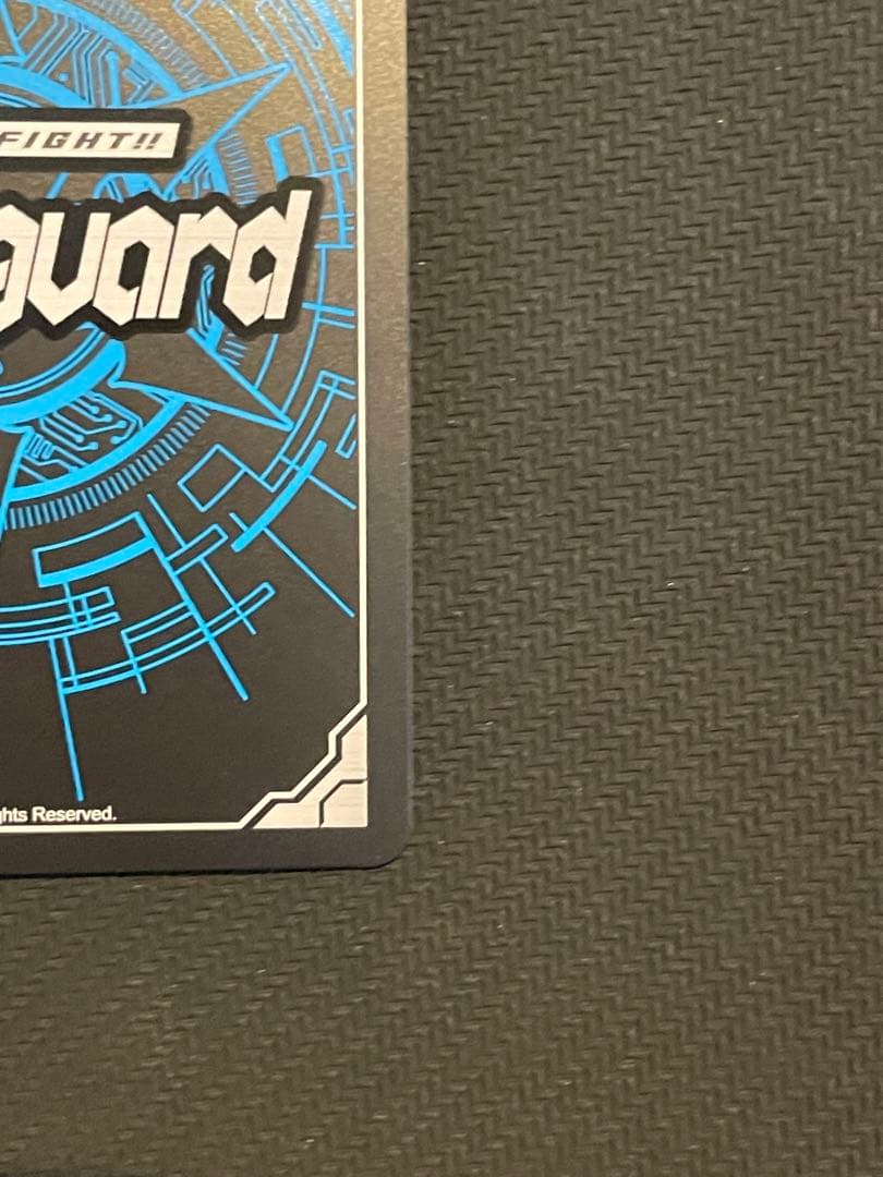 ヴァンガード　エネルギージェネレーター　清蔵タイゾウ