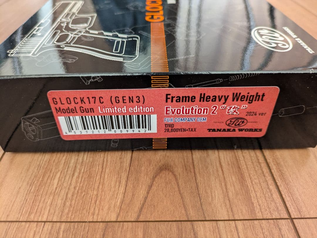 タナカワークス グロック17C 3rd Gen Evo2改 モデルガン【未発火】