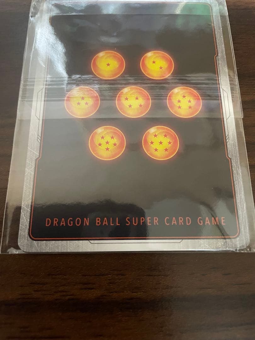 アルティメットバトル　ベジータ　ベジット