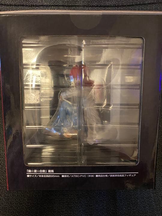 幽☆遊☆白書　蔵馬　ノンスケール　PVC&ABS製塗装済みフィギュア