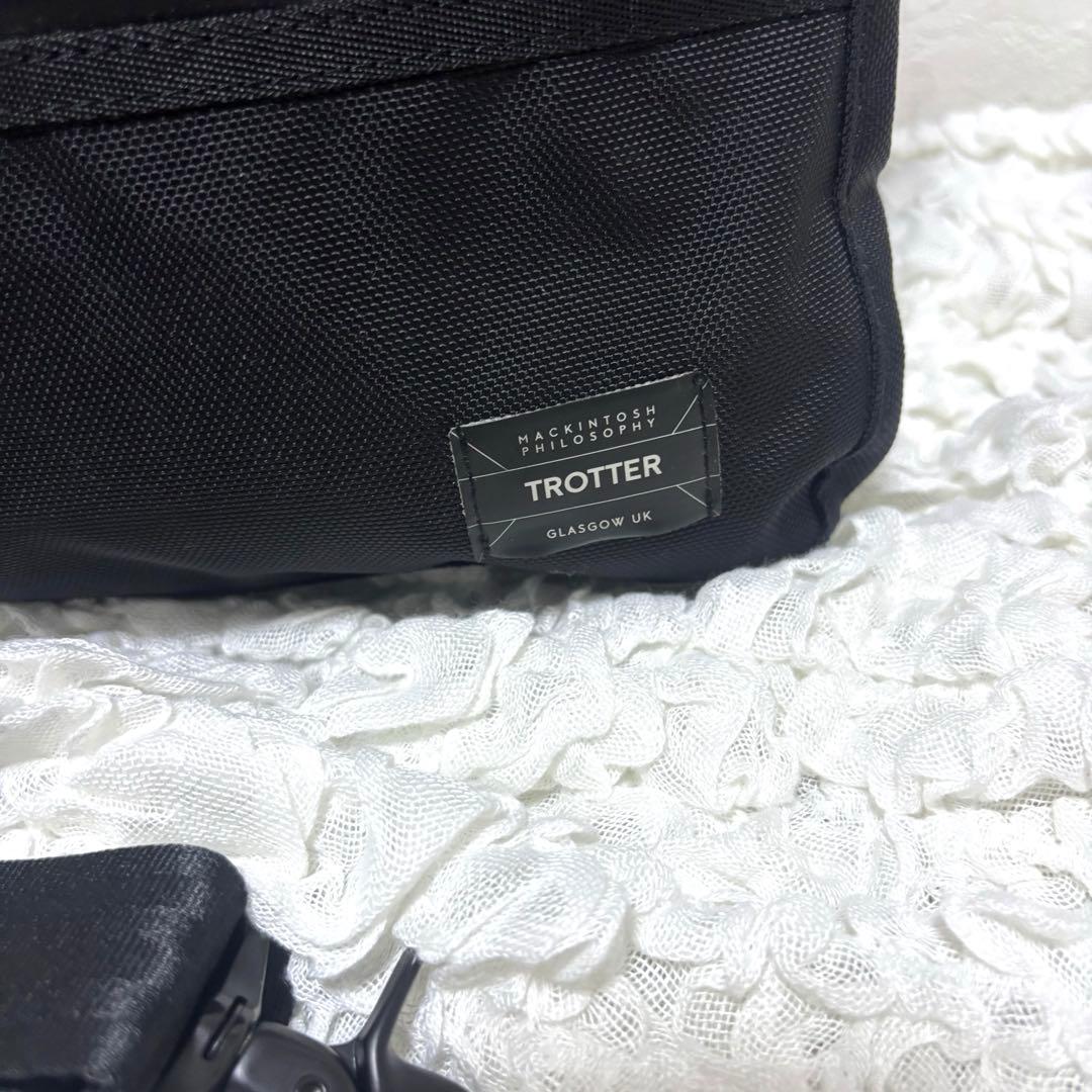 【希少】マッキントッシュフィロソフィー TROTTER 3wayビジネスバッグ