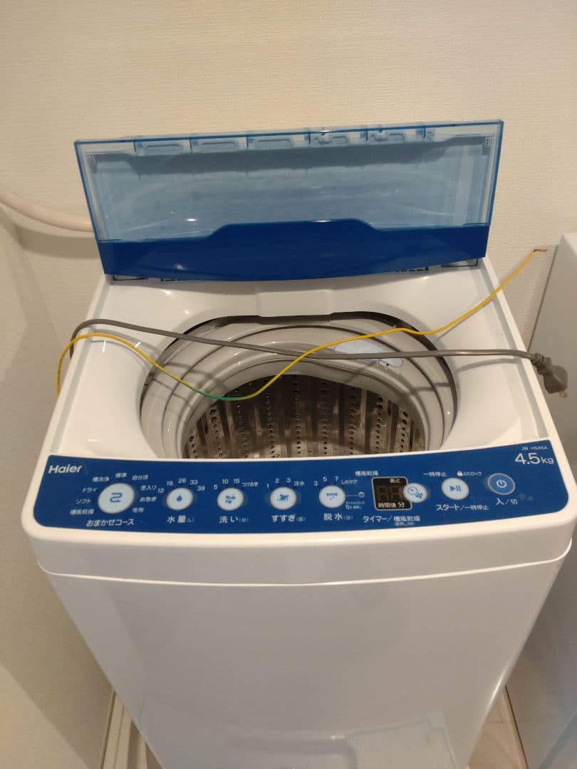 Haier　洗濯機と冷蔵庫