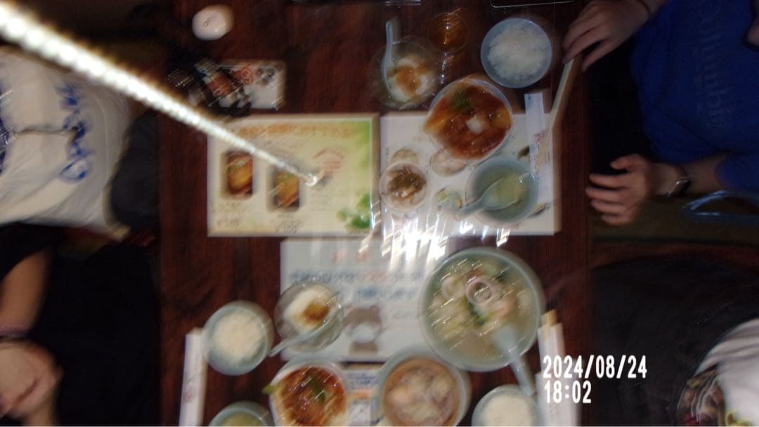 Kodak PIXPRO FZ43 赤