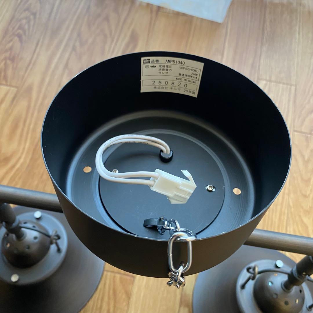 Ampoule RAUTA 4灯 シーリングライト バータイプ アイアン レトロ