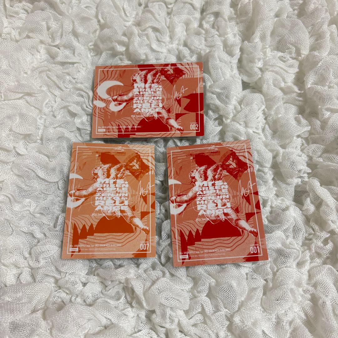 Mrs. GREEN APPLE 大森元貴　ランダムフォトカード