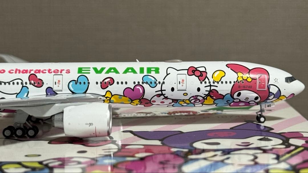 志*之様 NG EVA AIR エバー航空 B777-300ER ハローキティ