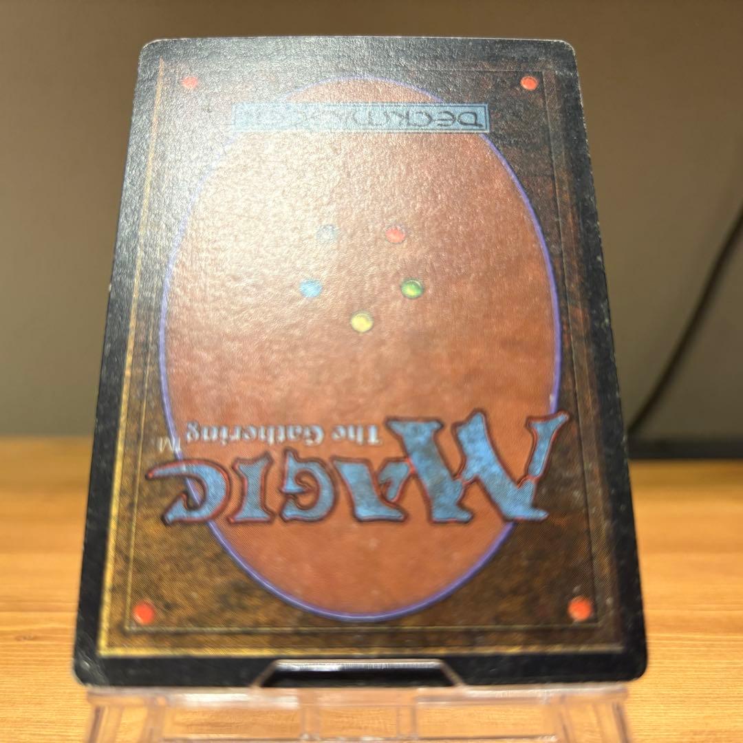 マジック：ザ・ギャザリング Ancestral Recall 2ED Power9 MTG