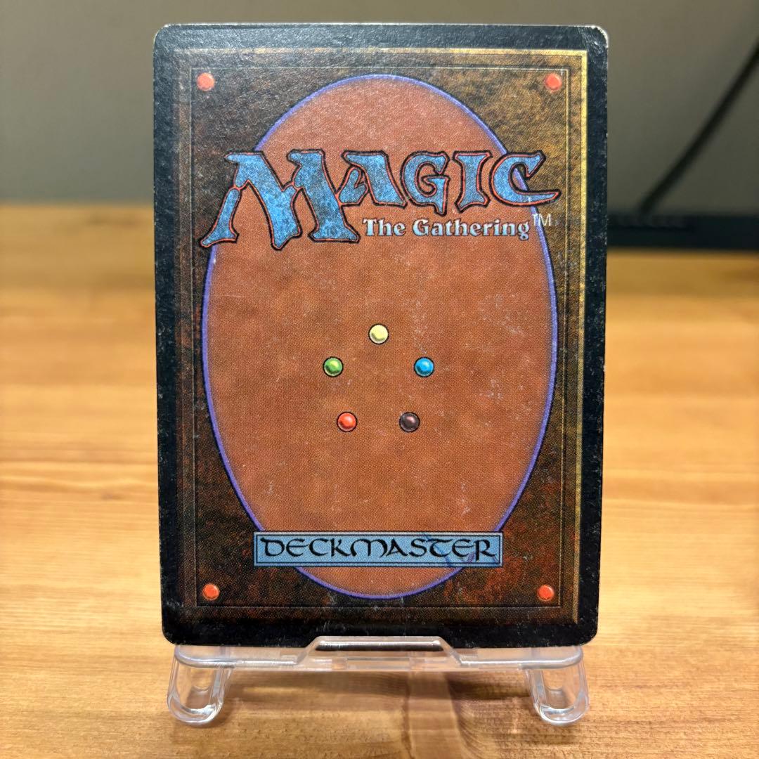 マジック：ザ・ギャザリング Ancestral Recall 2ED Power9 MTG