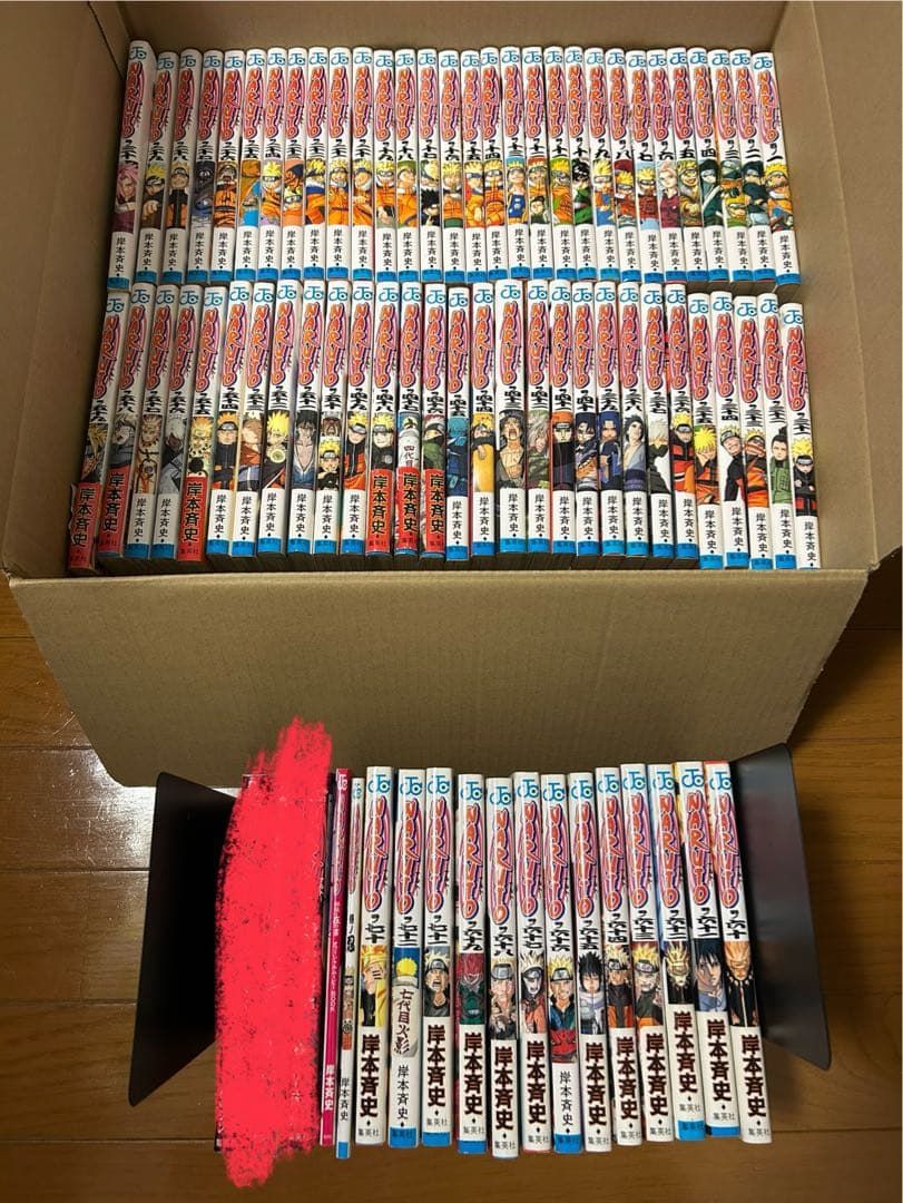 ナルト全巻（72巻）＋外伝2冊＋グッズ
