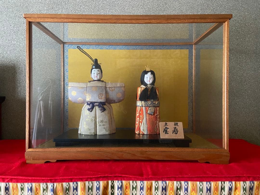 お雛様　木目込み　立ち雛　ガラスケース付き