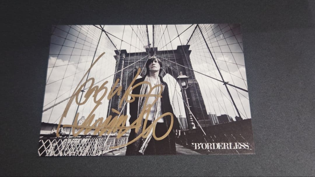 氷室京介 BORDERLESS 直筆サイン 入りポストカード