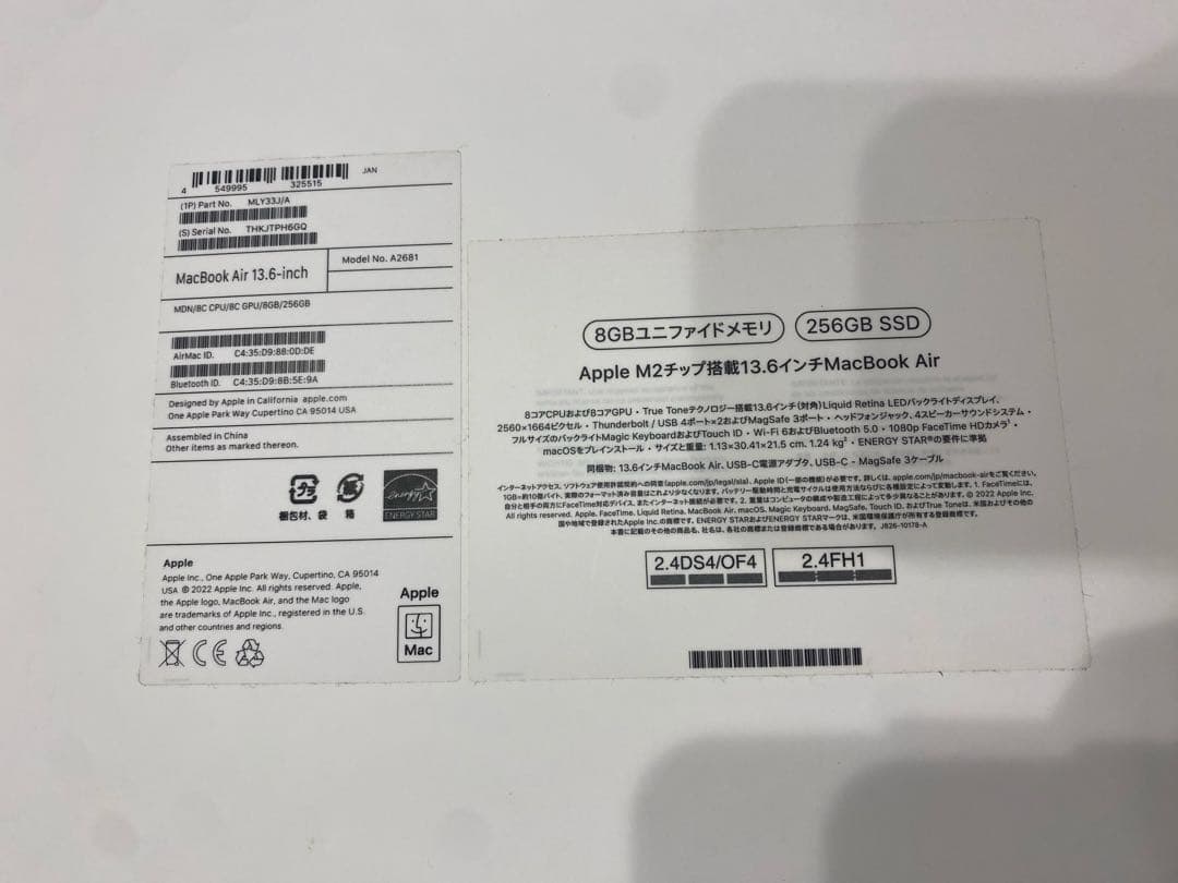 MacBook Air M2 8GB 13.6インチ　ミッドナイト