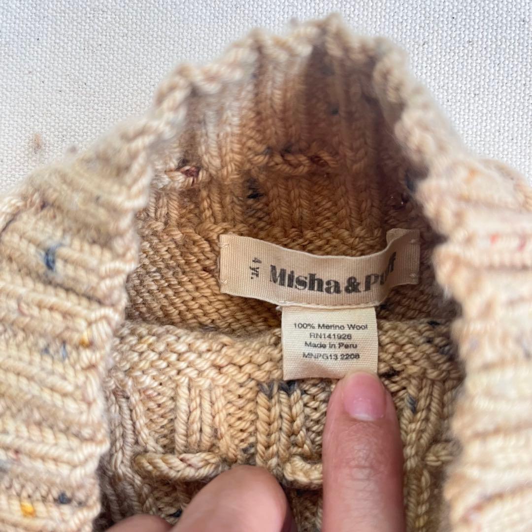 スカート misha and puff skatingpond skirt 4Y