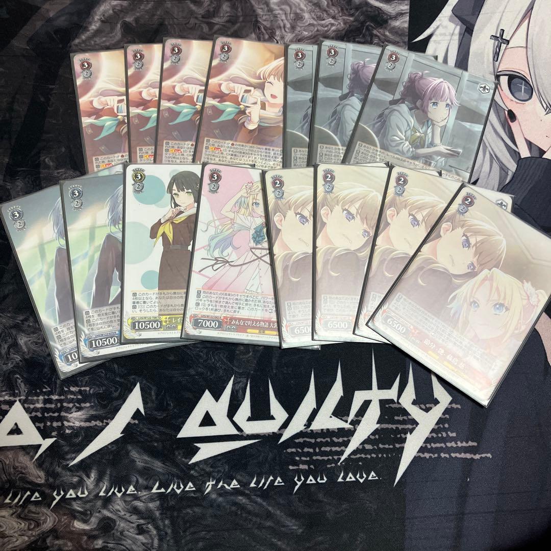 ヴァイスシュヴァルツ 蓮ノ空女学院スクールアイドルクラブ デッキ 8電源