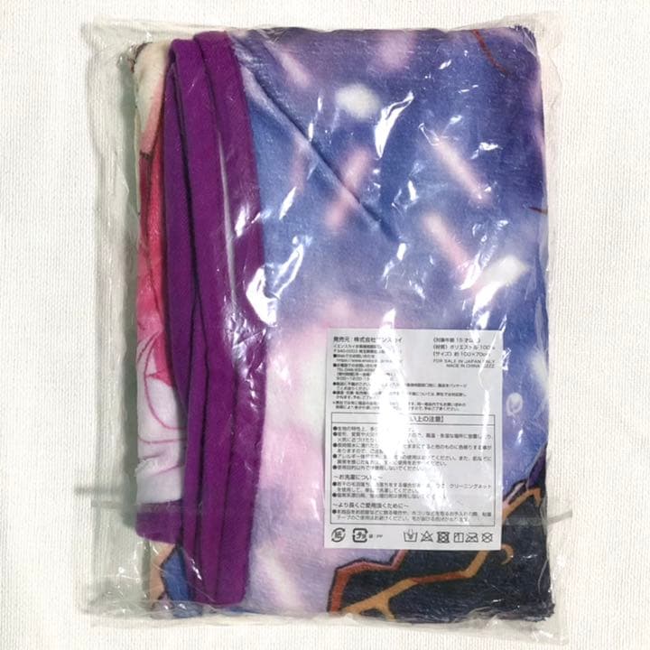 【グッズ】あんスタ  七種茨【タオル】